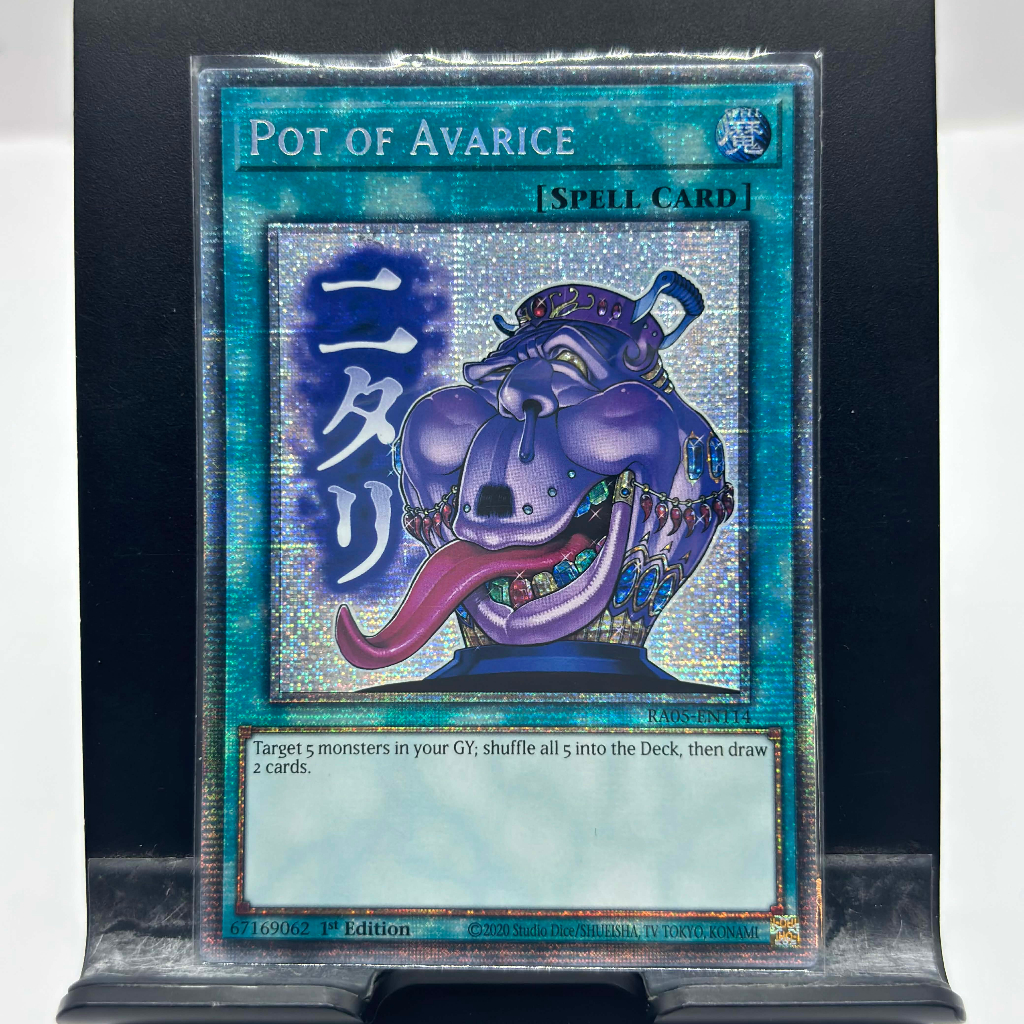 [ Bài Yugioh Chính Hãng ] Pot of Avarice (Stamp Edition) - RA05-EN114 - Starlight Rare