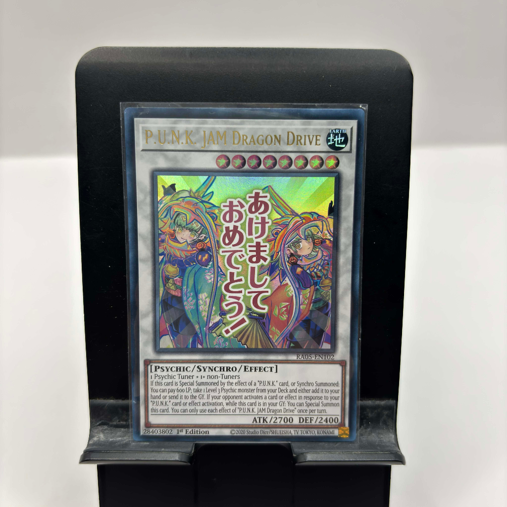 [ Bài Yugioh Chính Hãng ] P.U.N.K. JAM Dragon Drive (Stamp Edition) - RA05-EN102 - Ultra Rare