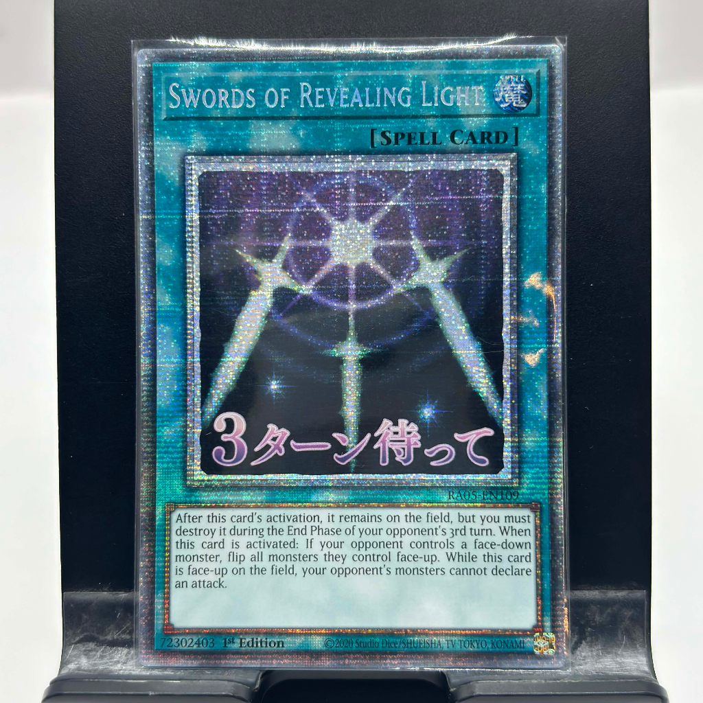 [ Bài Yugioh Chính Hãng ] Swords of Revealing Light (Stamp Edition) - RA05-EN109 - Starlight Rare