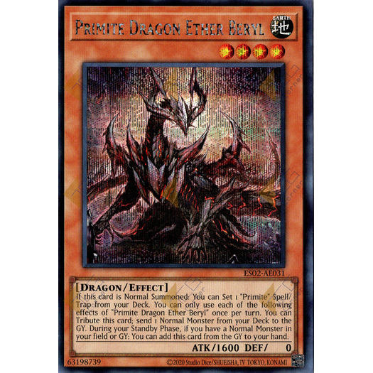 [ Bài Yugioh Chính Hãng ] ES02-AE031 Primite Dragon Ether Beryl - Secret Rare
