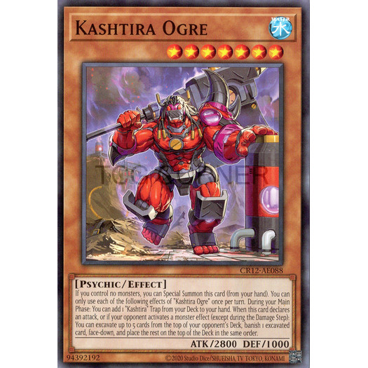 [ Bài Yugioh Chính Hãng ] CR12-AE088 Kashtira Ogre - Common