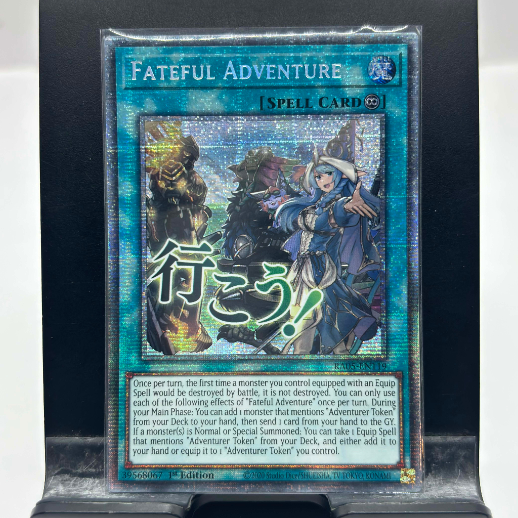[ Bài Yugioh Chính Hãng ] Fateful Adventure (Stamp Edition) - RA05-EN119 - Starlight Rare