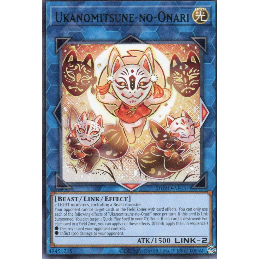 [ Bài Yugioh Chính Hãng ] DUAD-AE051 Ukanomitsune-no-Onari - Rare