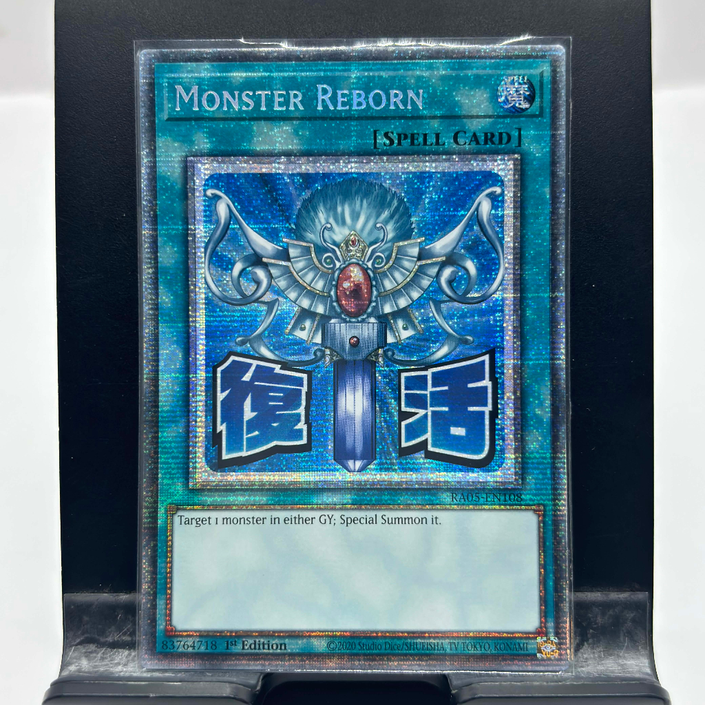 [ Bài Yugioh Chính Hãng ] Monster Reborn (Stamp Edition) - RA05-EN108 - Starlight Rare