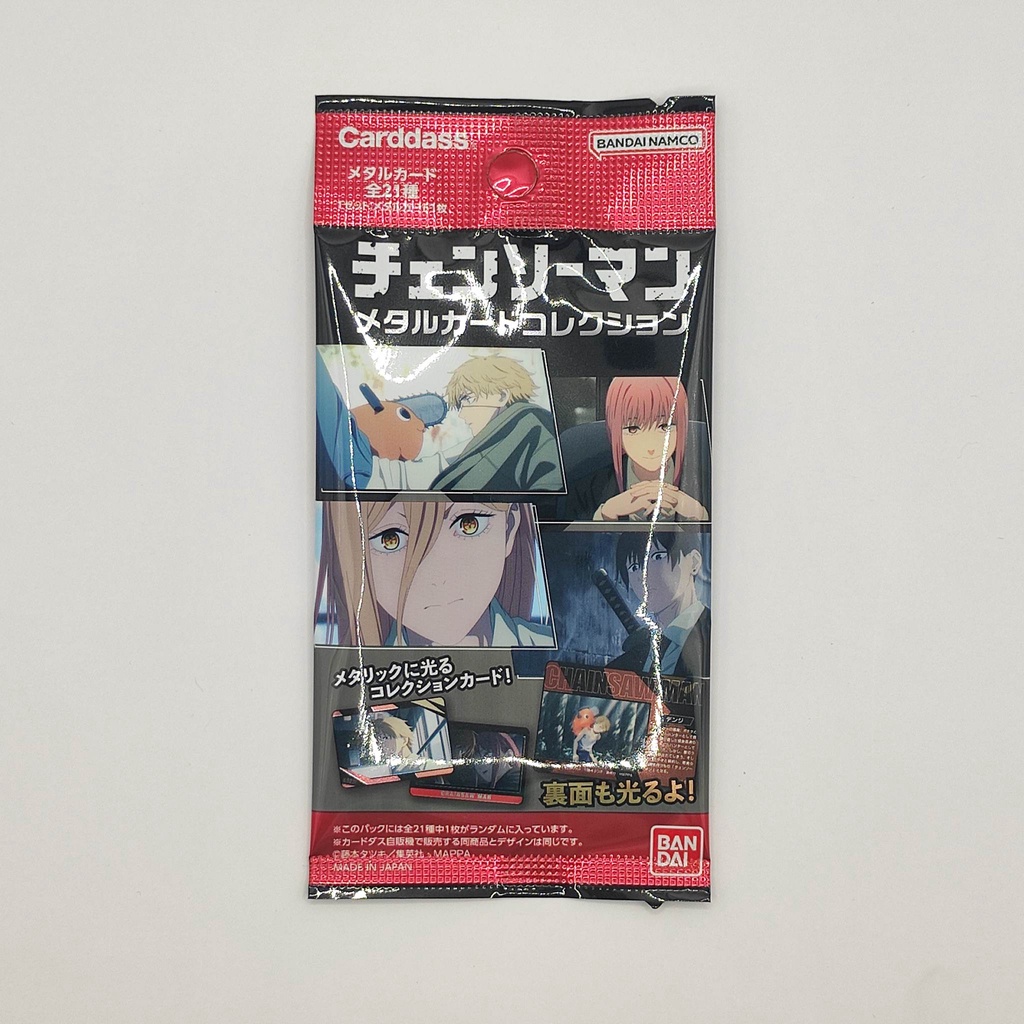 CHAINSAW MAN Metal Card, Thẻ Bài Ánh Kim, Gói Thẻ Bài Sưu Tập CHAINSAW MAN Metal Card (1 Gói 1 Thẻ) [ CARDDAS]