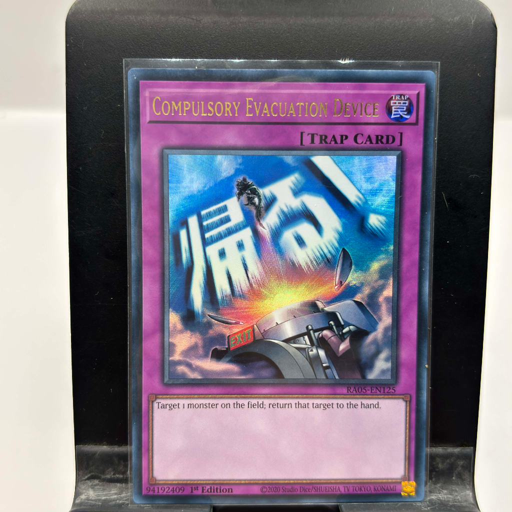 [ Bài Yugioh Chính Hãng ] Compulsory Evacuation Device (Stamp Edition) - RA05-EN125 - Ultra Rare