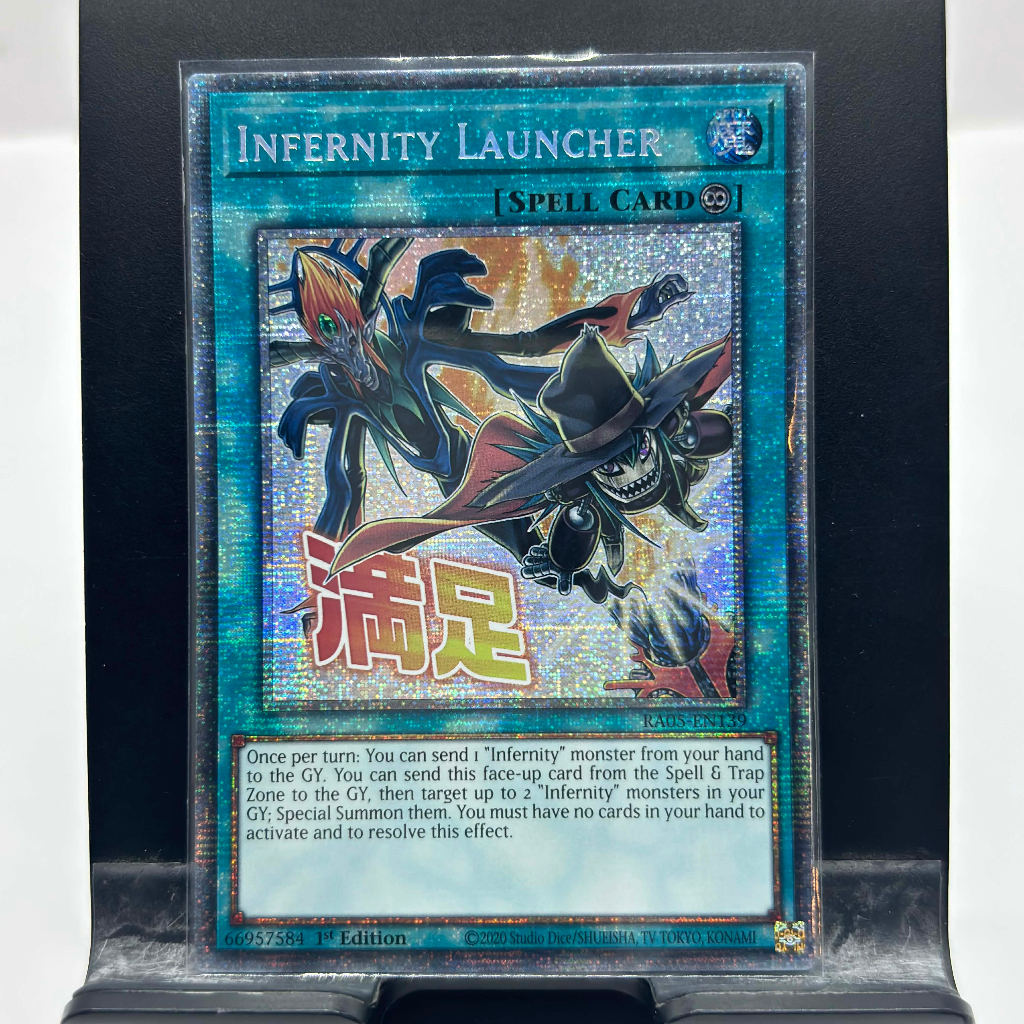 [ Bài Yugioh Chính Hãng ] Infernity Launcher (Stamp Edition) - RA05-EN139 - Starlight Rare