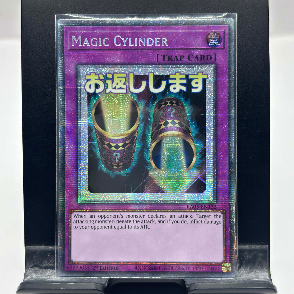 [ Bài Yugioh Chính Hãng ] Magic Cylinder (Stamp Edition) - RA05-EN123 - Starlight Rare