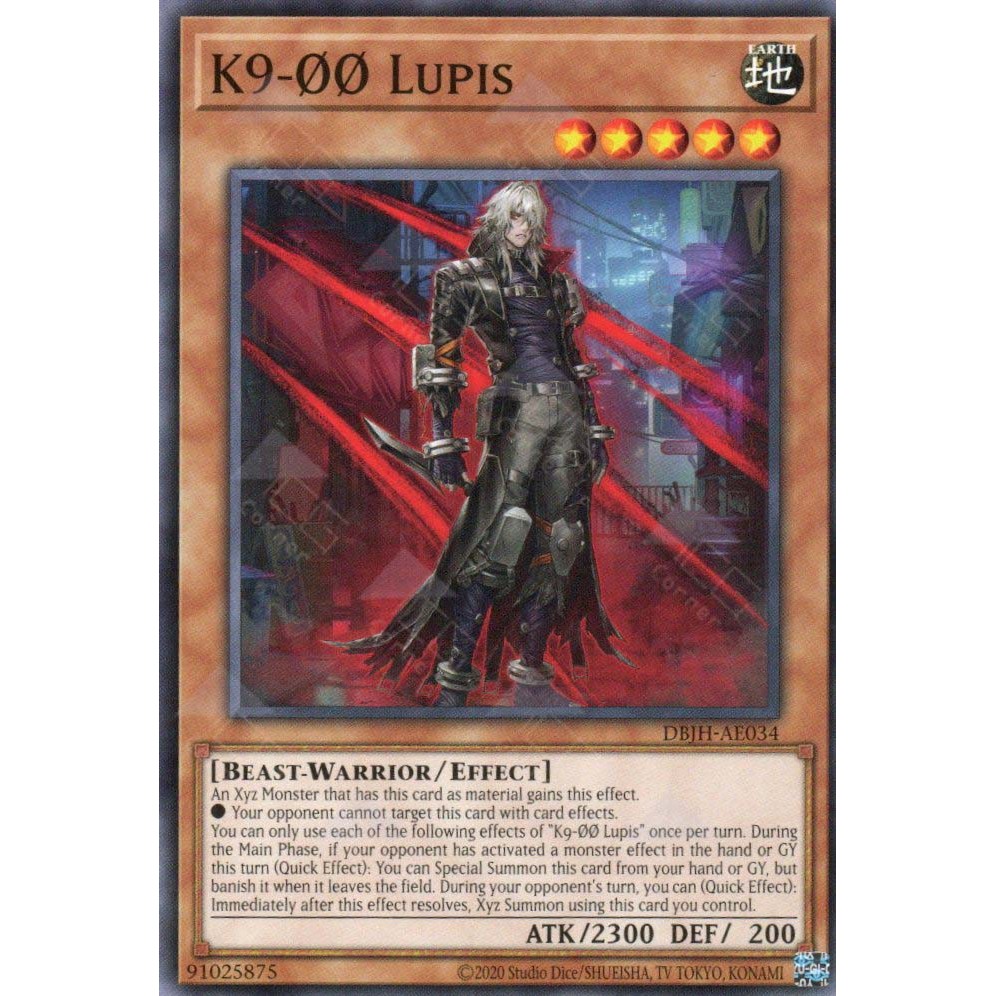 [ Bài Yugioh Chính Hãng ] DBJH-AE034 K9-ØØ Lupis - Common