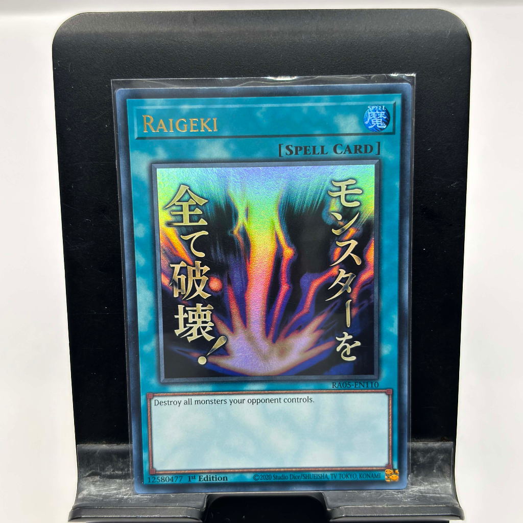 [ Bài Yugioh Chính Hãng ] Raigeki (Stamp Edition) - RA05-EN110 - Ultra Rare