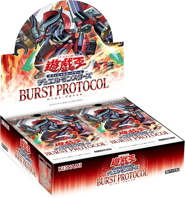 BURST PROTOCOL BOOSTER BOX 30 PACK BRPO ASIAN ENGLISH