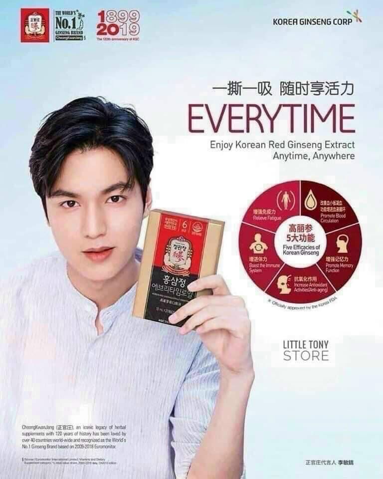 Cao hồng sâm chính phủ Hàn Quốc 240 gram