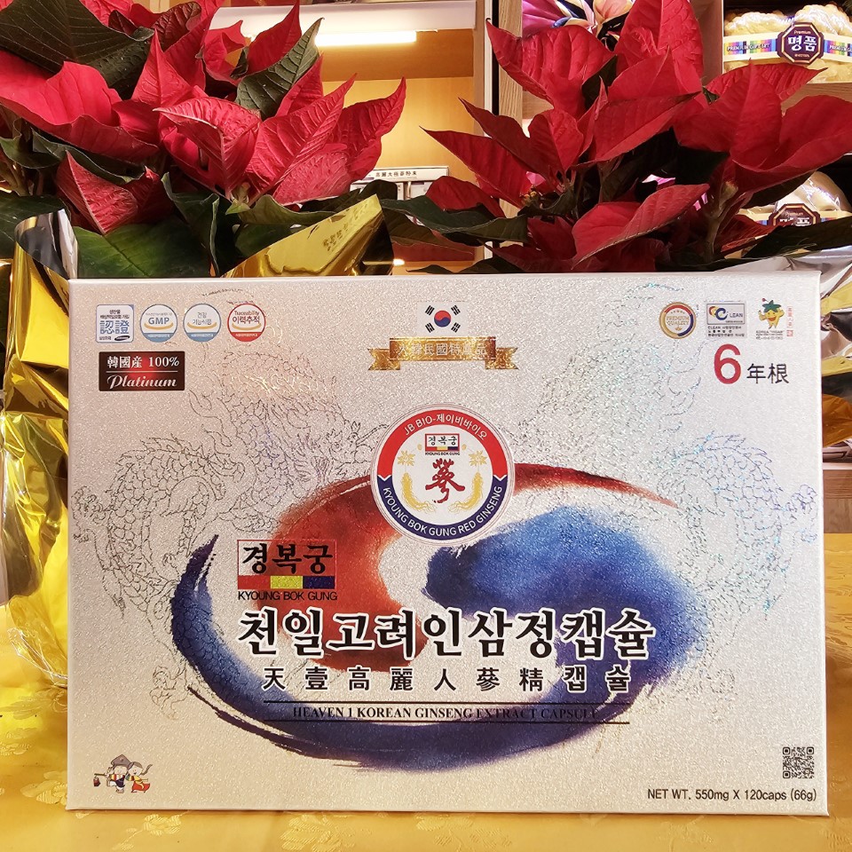 Thiên Sâm Chính Phủ Hàn Quốc 550mg x 120 Viên
