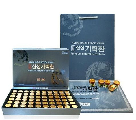 An cung bổ não hộp giấy