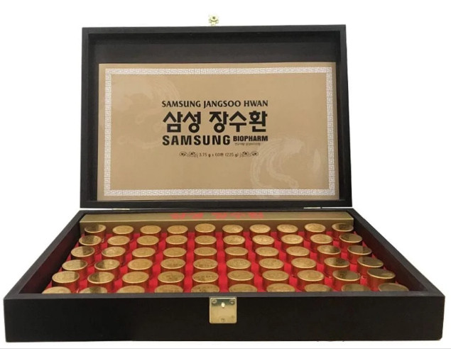 An Cung Bổ Não Trầm Hương Trường Thọ Hoàn