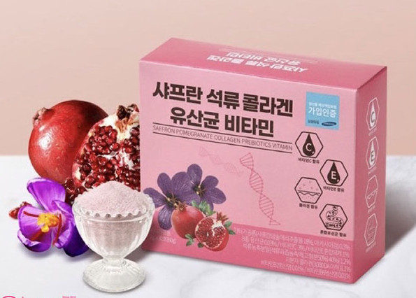 Bột Uống Collagen Lựu Đỏ Nhuỵ Hoa Nghệ Tây