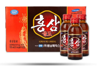 Nước Hồng Sâm Hàn Quốc