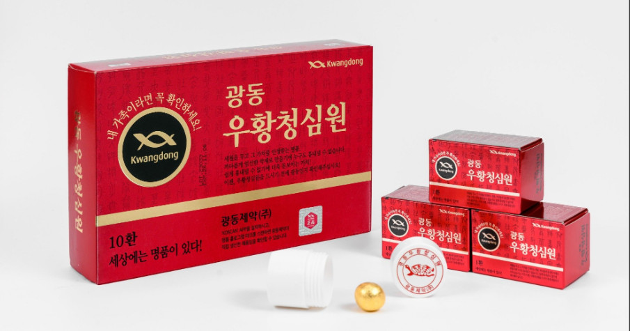 An Cung Tổ Kén Kwangdong