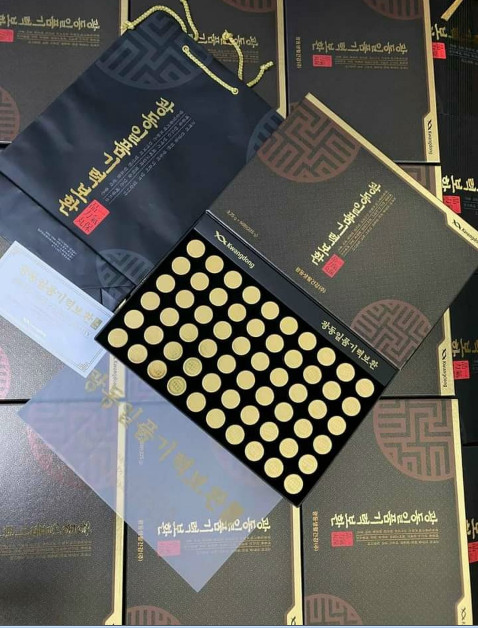 An Cung Trầm Hương Kwangdong