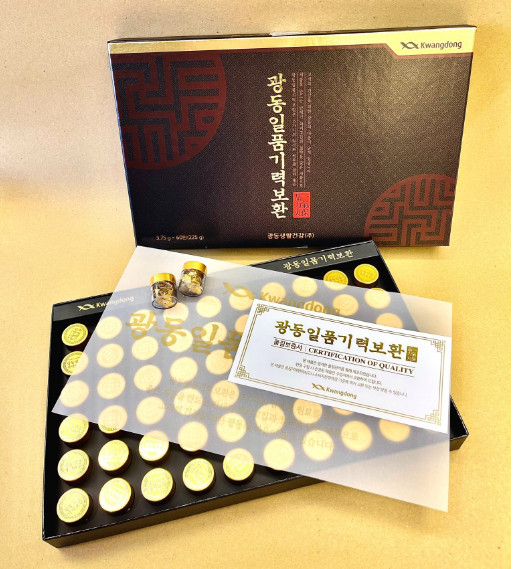 An Cung Trầm Hương Kwangdong