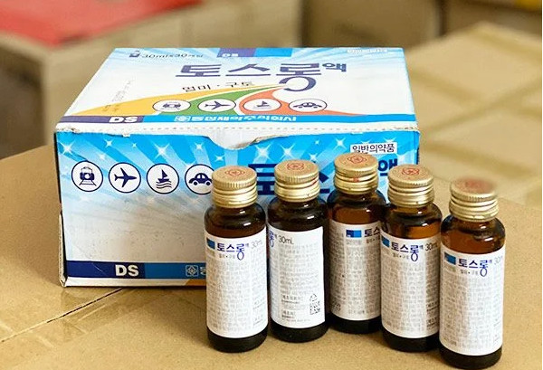 NƯỚC CHỐNG SAY TÀU XE TOSLONG HÀN QUỐC