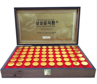 An cung bổ não hộp gỗ 