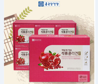 Collagen lựu Adam & Eva