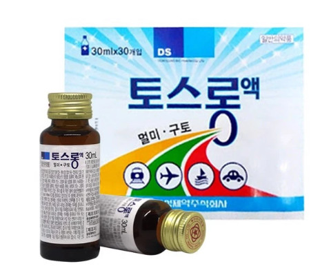 Nước Chống Say Tàu Xe