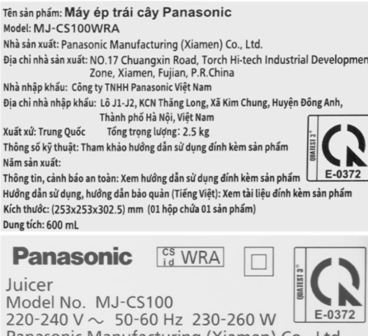 Máy ép trái cây Panasonic MJ-CS100WRA