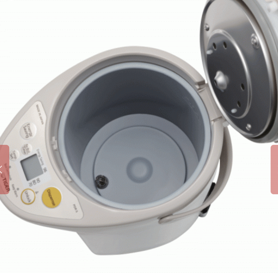 Bình thủy điện Tiger PDR-S40W - 4.0 lít