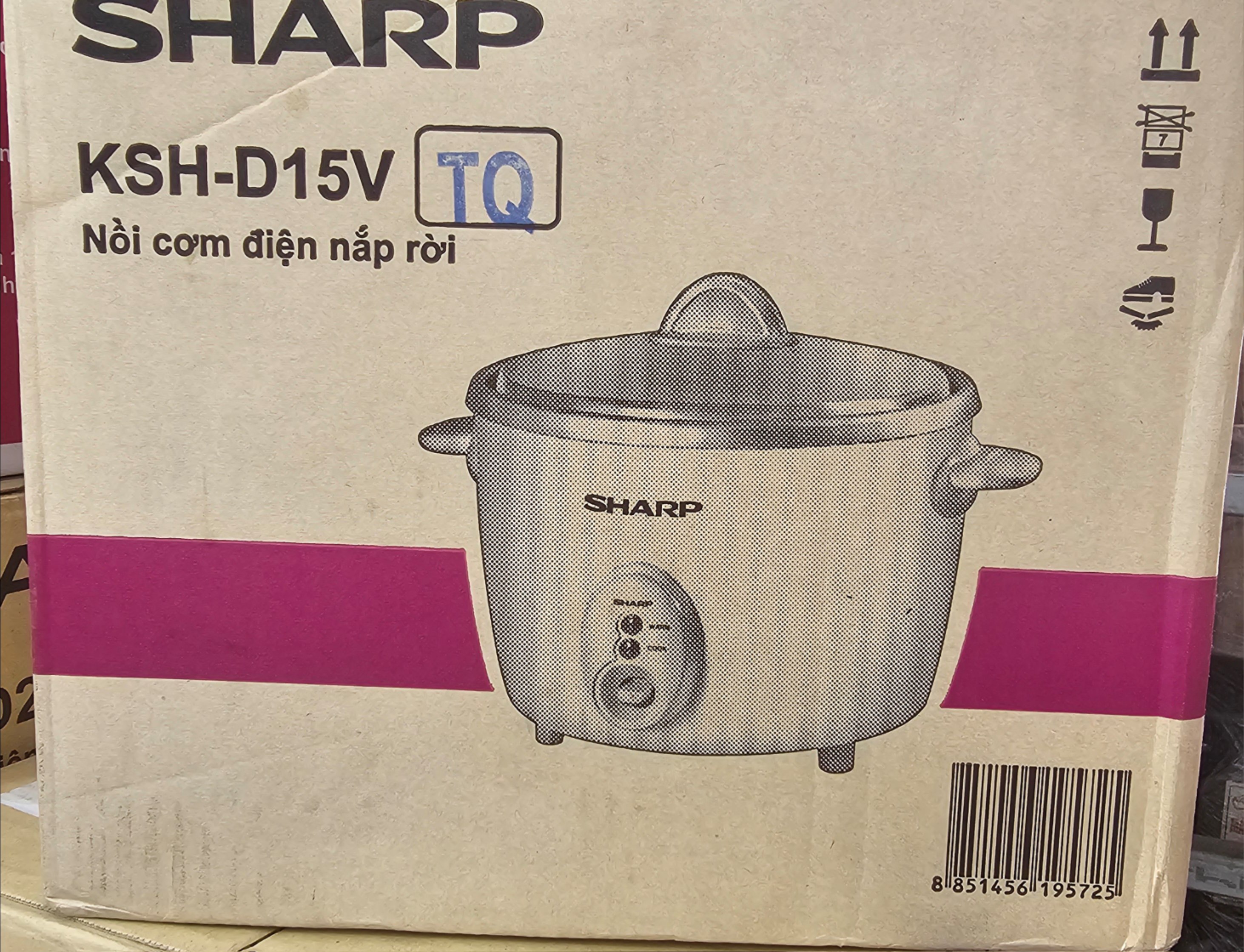 Nồi cơm điện nắp rời KSH-D15V