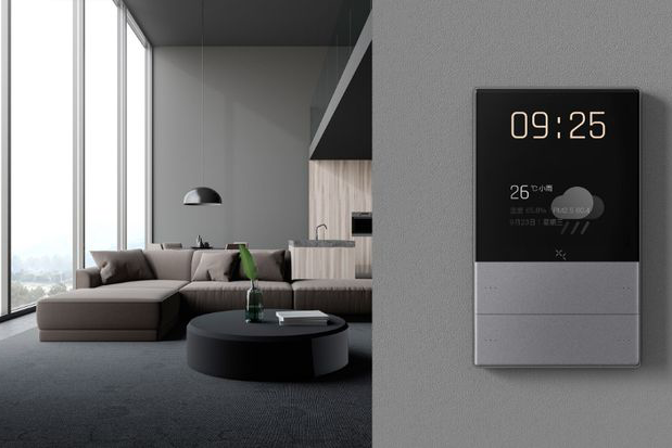 Xu hướng đồ gia dụng thông minh đang lên ngôi – Người tiêu dùng đang quan tâm điều gì?