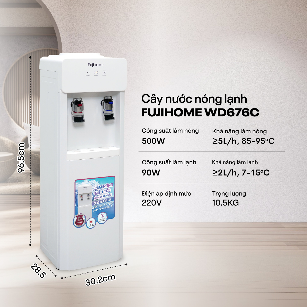 Cây nước nóng lạnh Fujihome WD676C