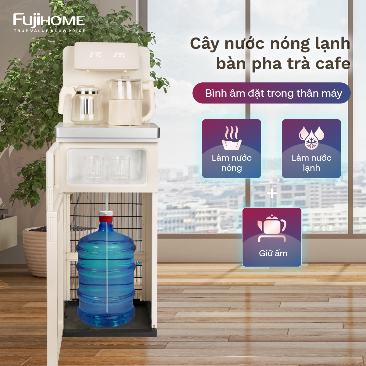 Cây nước bàn trà Fujihome TB-231C