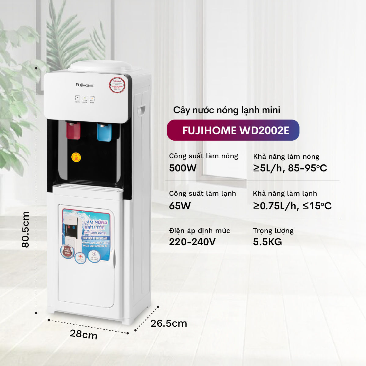 Cây nước nóng lạnh FUJIHOME WD2002E