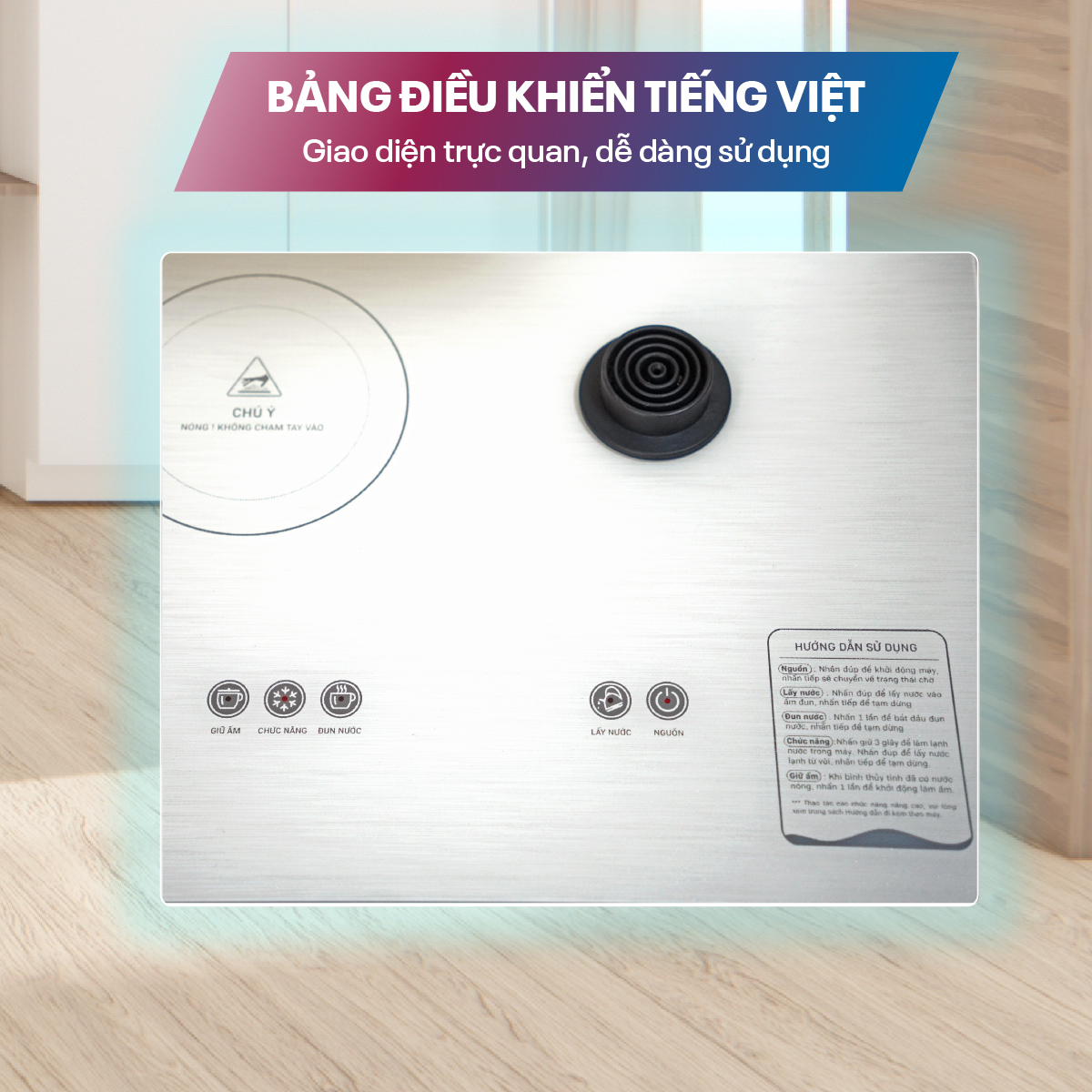 Cây nước bàn trà Fujihome TB-231C