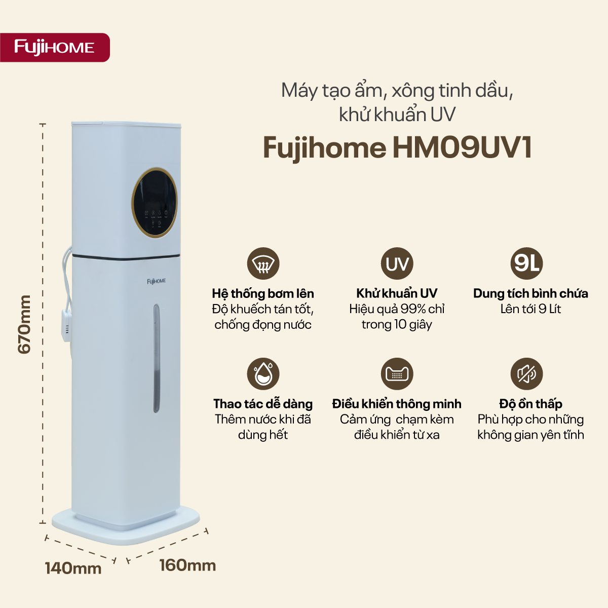 Máy tạo ẩm, xông tinh dầu, khử khuẩn UV dung tích lớn Fujihome HM09UV1
