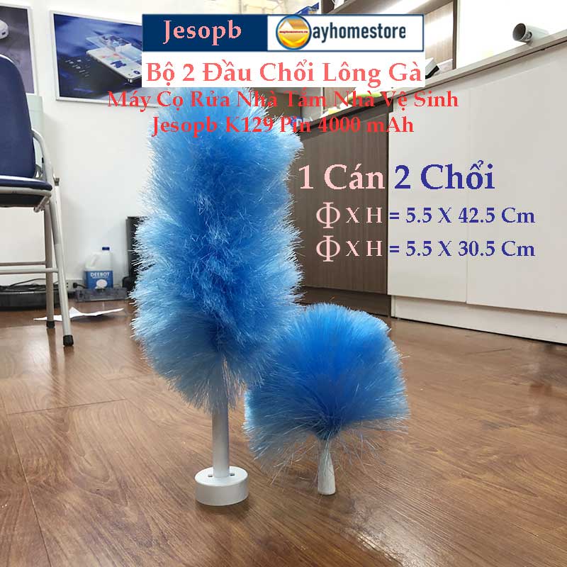 Đôi Chổi Lông Bông Sợi  (Kiểu Lông Gà) Cho Máy Cọ Rửa Vệ Sinh Nhà Tắm Jesopb K129 Pin 4000 mAh