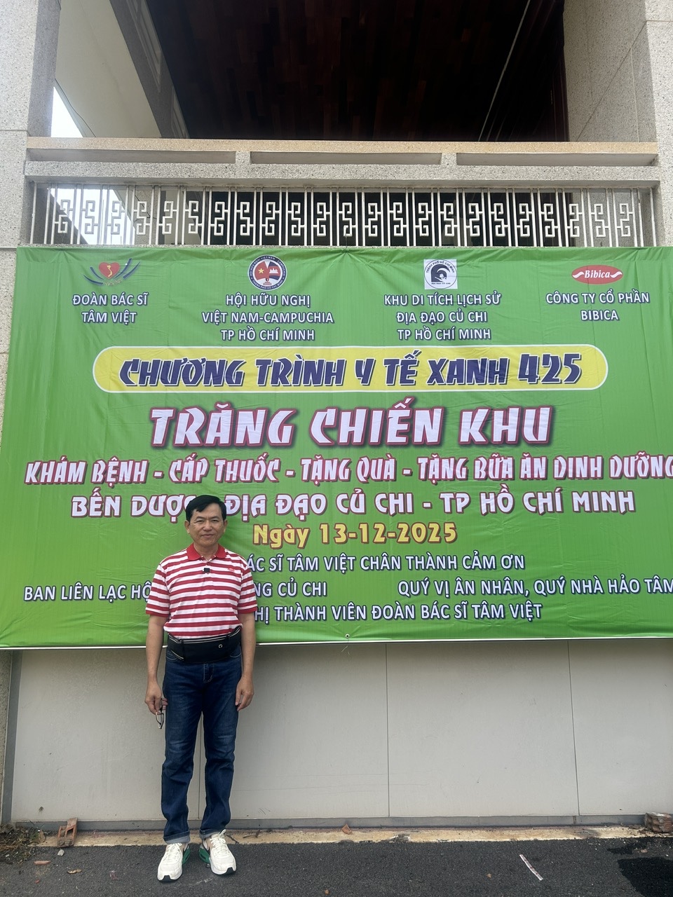 Chương Trình 