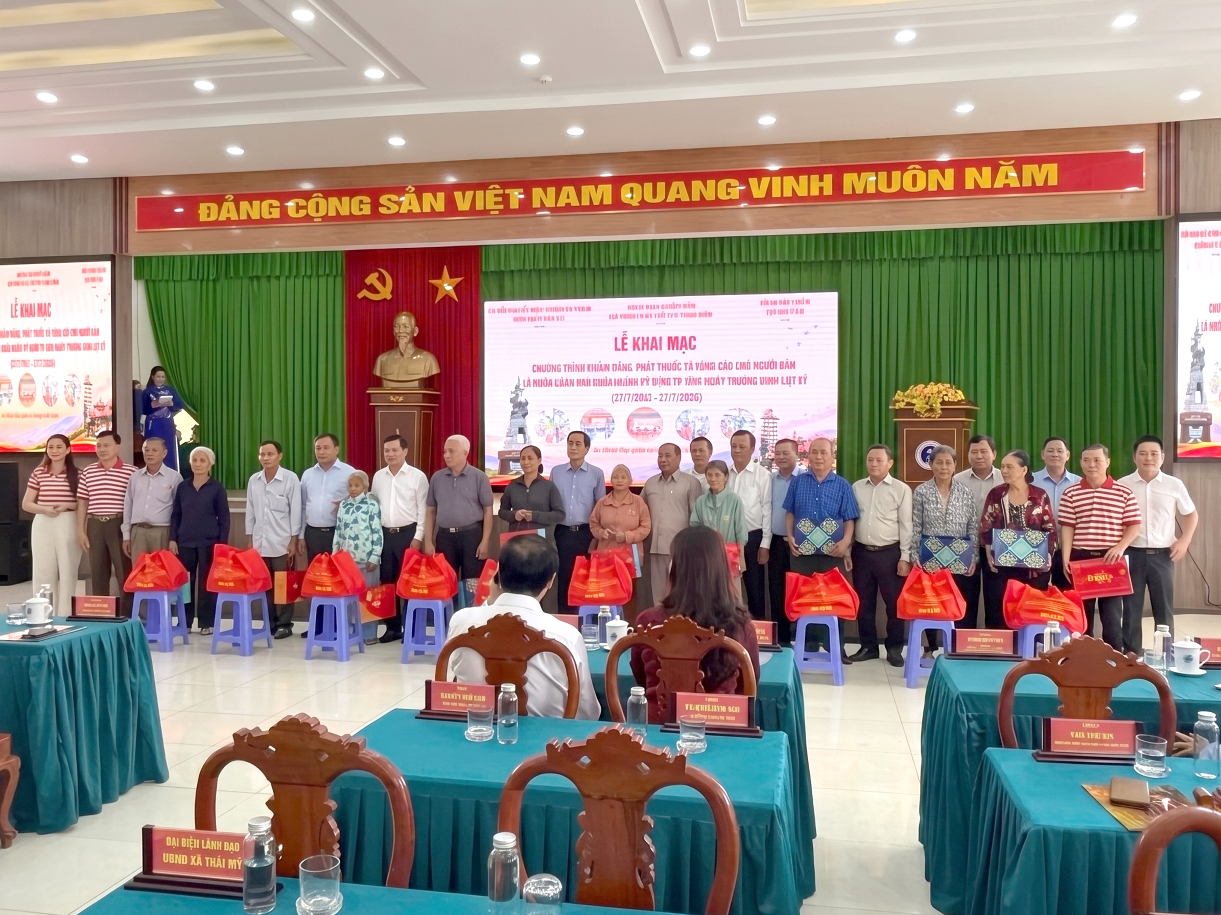 Lễ khai mạc chương trình tri ân kỷ niệm 79 năm ngày Thương binh Liệt sĩ 27/7
