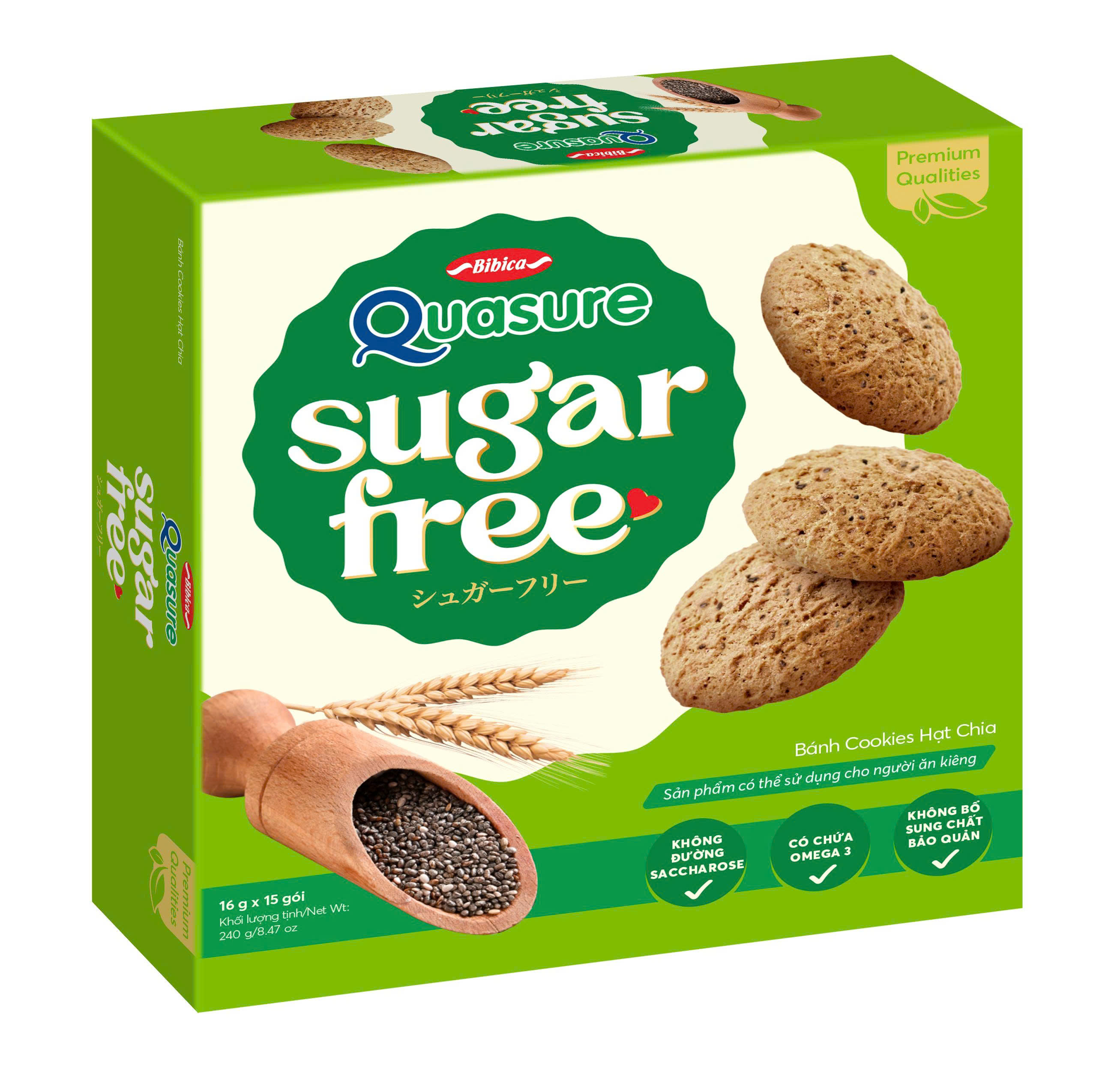 Quasure Sugar Free Cookies