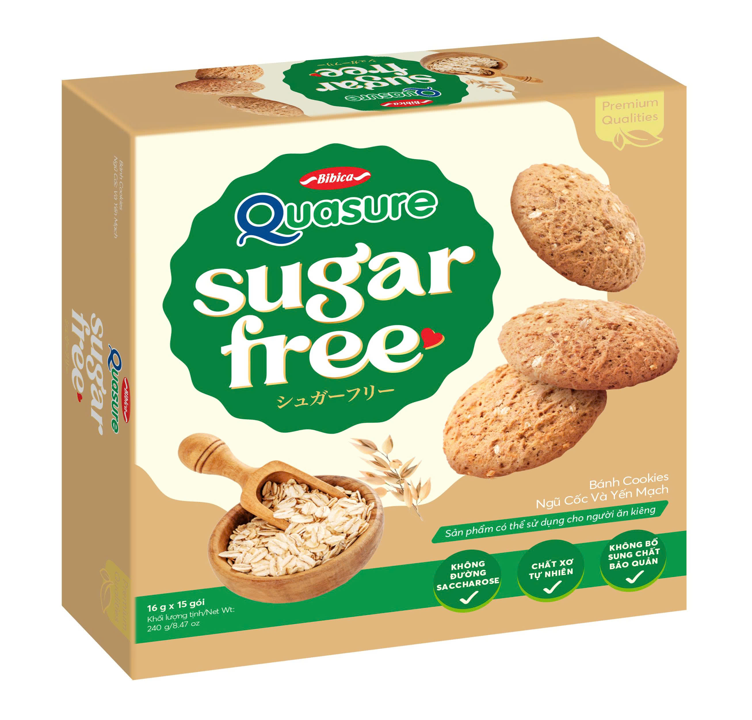 Quasure Sugar Free Cookies Oatmeal