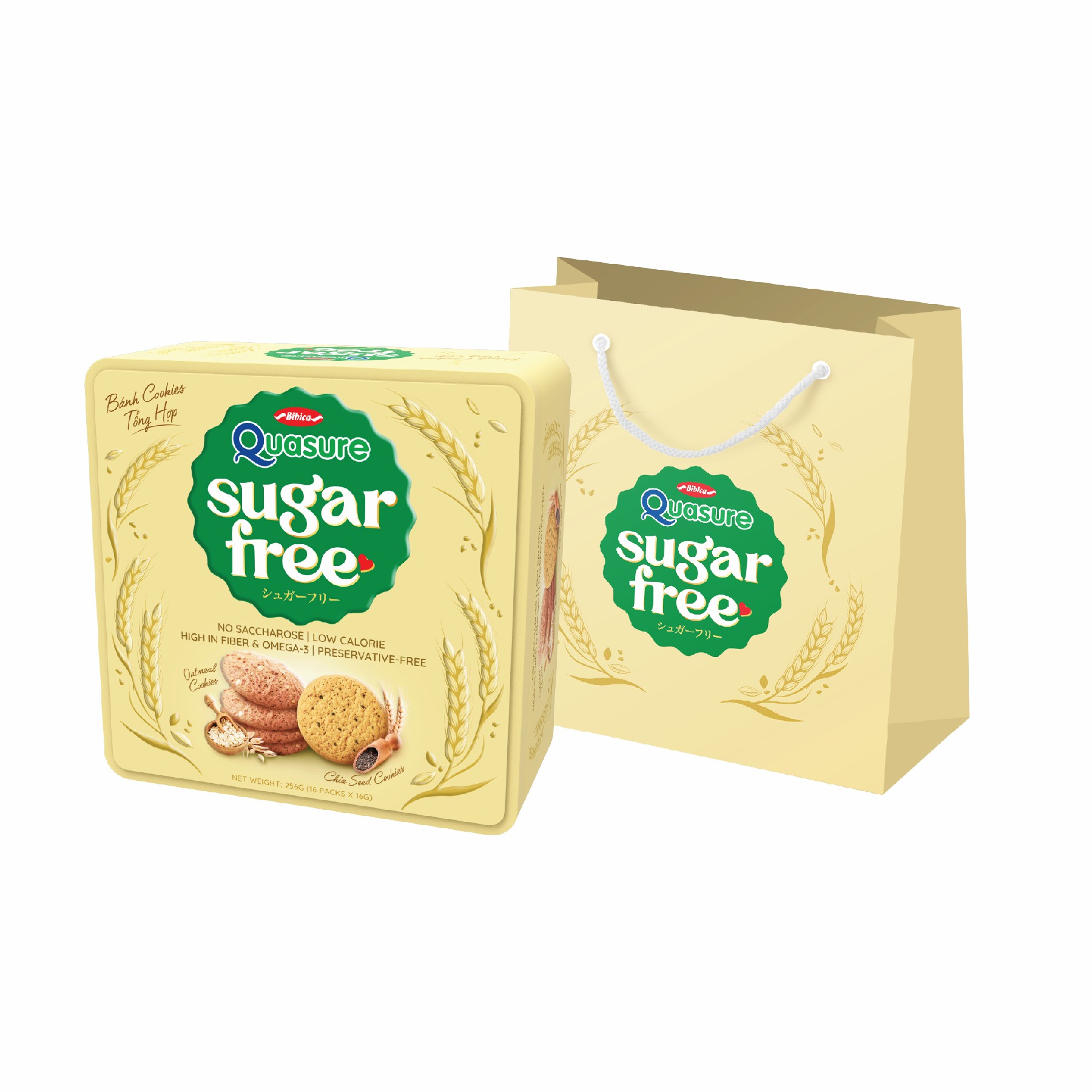 Bánh Hỗn hợp Quasure Sugar free HT 256g (4.096 Kg)