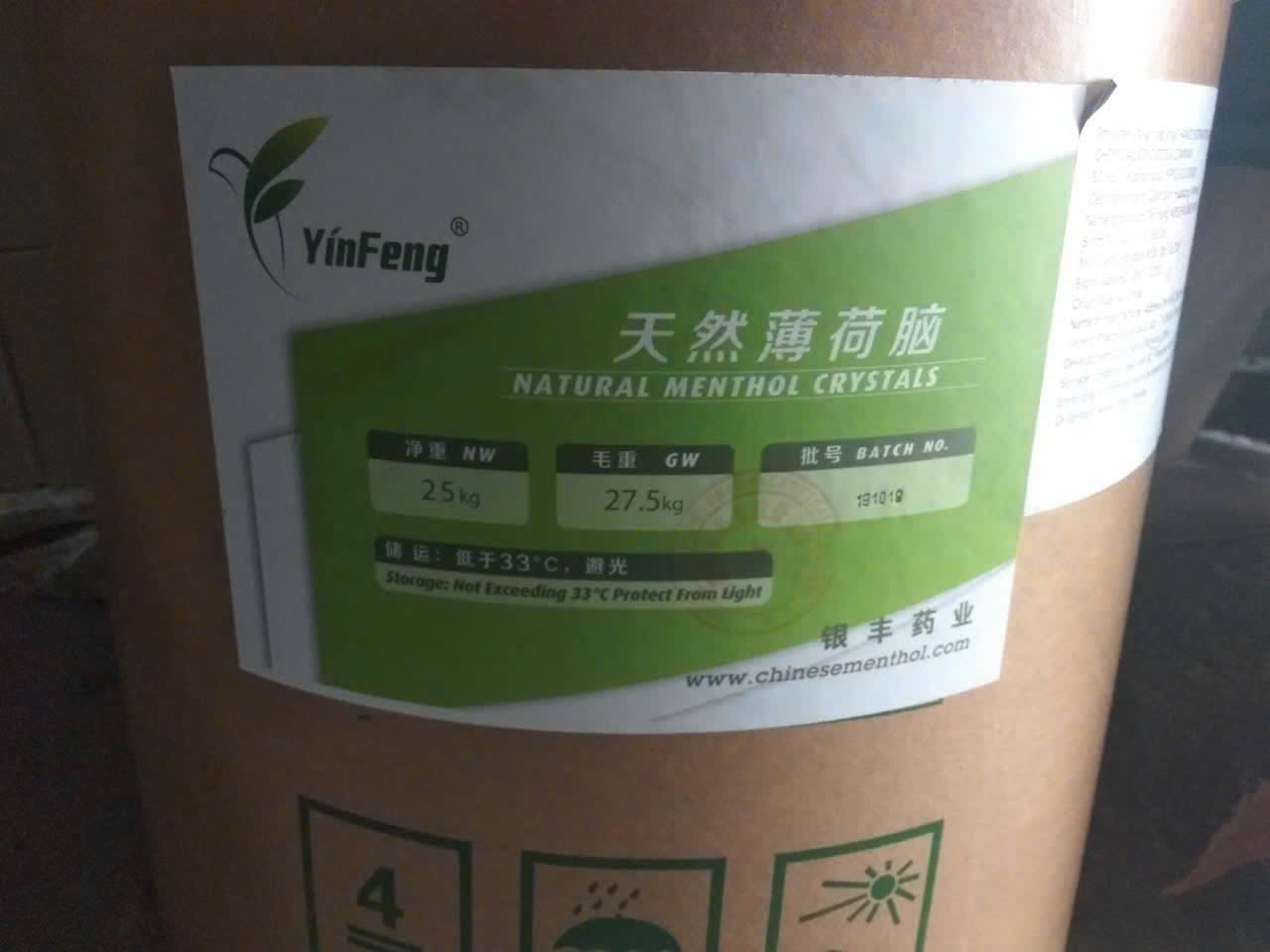 NATUAL MENTHOL CRYSTALS