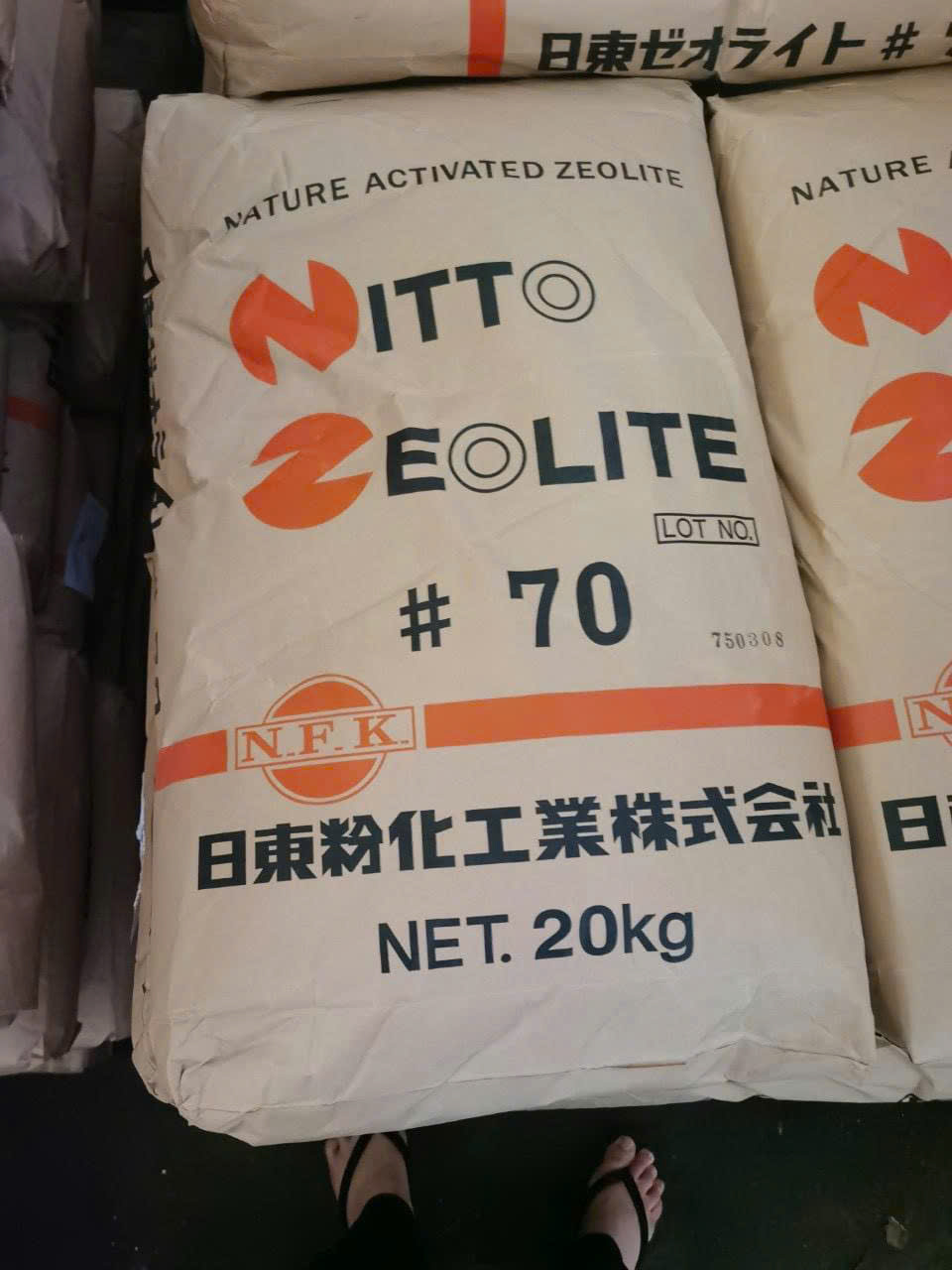 NITTO ZEOLITE