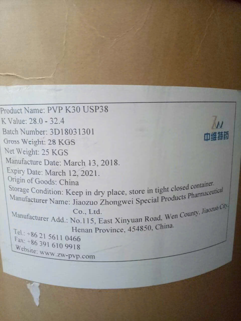 PVP K30