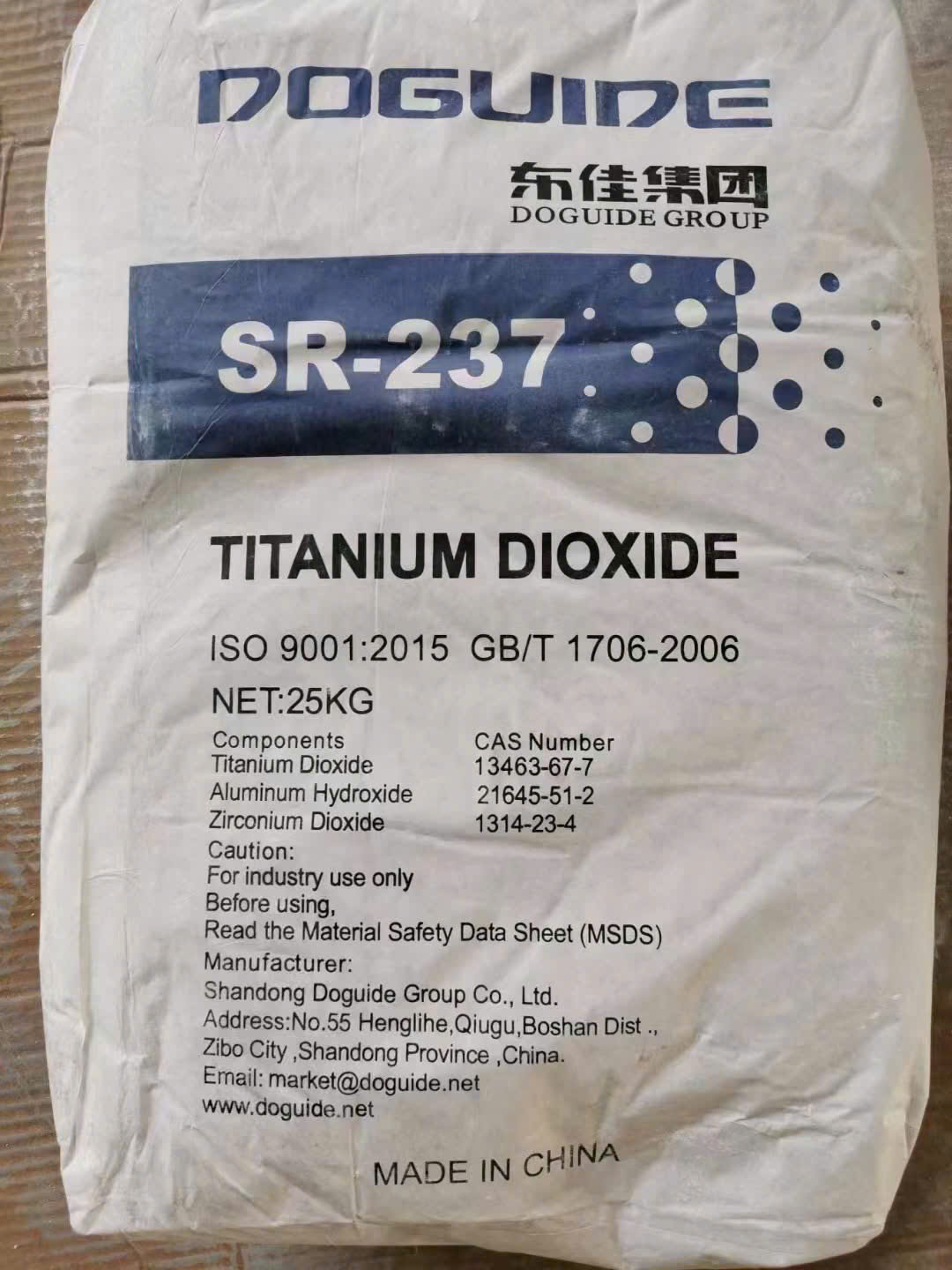 TITANIUM DIOXIDE LÀM TRẮNG SỬ DỤNG TRONG SẢN XUẤT SƠN  ( SR 237 )