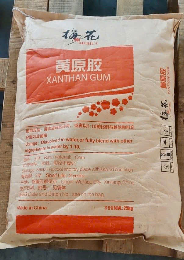 XATHAN GUM