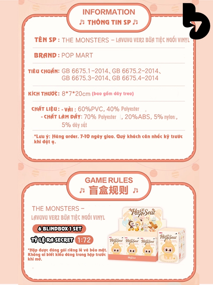 PRE-ORDER LABUBU Ver2 Pop Mart chính hãng - Version 2 Blinbox The Monster Tiệc bãi biển vinyl