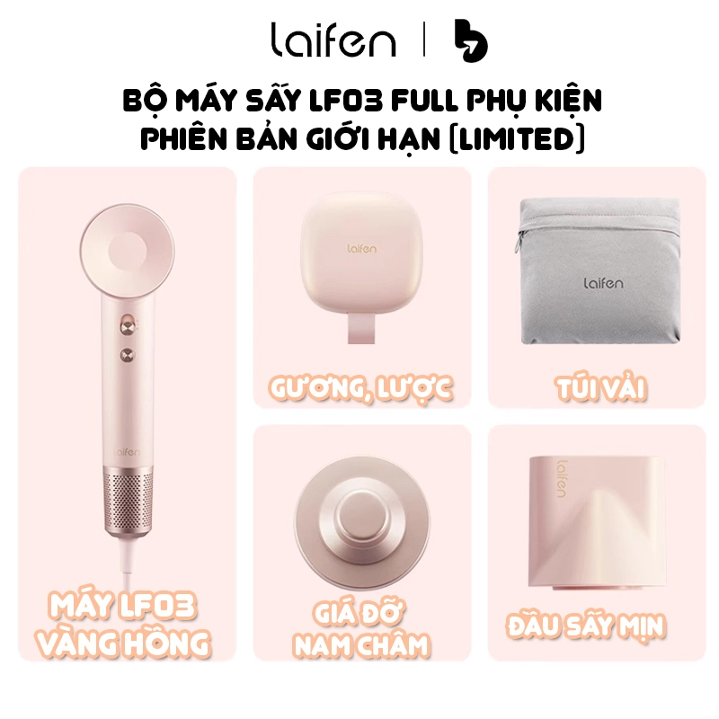 Bộ quà tặng máy sấy tóc ion âm tốc độ cao LAIFEN SWIFT LF03 phiên bản giới hạn - LIMITED